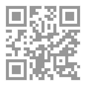 Qr Code الجحش الساذج وحكايات أخرى