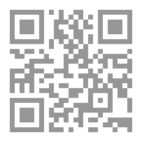 Qr Code Ibrahim In The Field