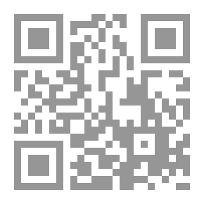 Qr Code أيام ابن الإنسان