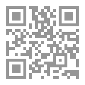 Qr Code القصة ع9