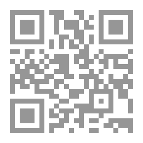 Qr Code الفقه السياسي عند المالكية في الغرب الإسلامي