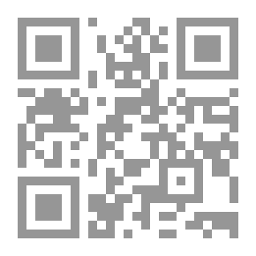 Qr Code Smiling Gaps In The Virtues Of Lady Fatima (pbuh)