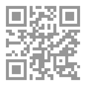 Qr Code جزء مسألة الاحتجاج بالشافعي فيما أسند إليه (سلسلة الكتب والأجزاء الحديثية النادرة - 3 - )