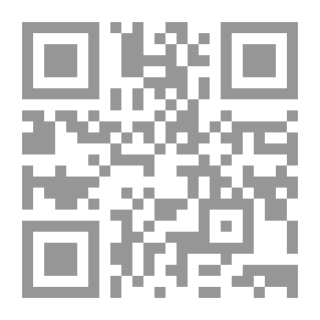 Qr Code السبعينيون