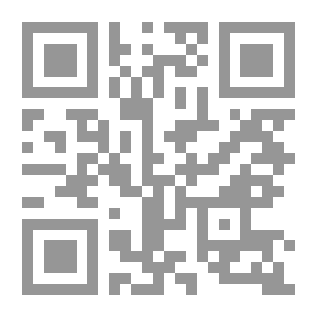 Qr Code المسرح.. وجه وقناع