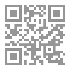 Qr Code ما بين ثنايا القلب.