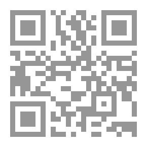 Qr Code Cent Ans De Solitude (Points (Editions Du Seuil)) (French Edition)