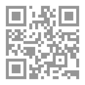 Qr Code رائحة البرتقال