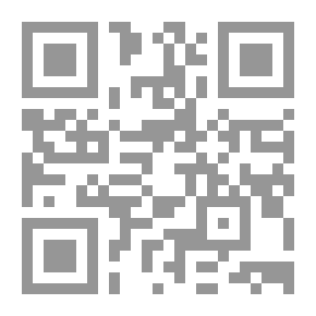 Qr Code Mediator In Public International Law Part 1 (General Principles)