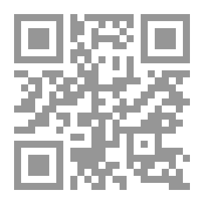 Qr Code Code de procédure civile de la province de Québec