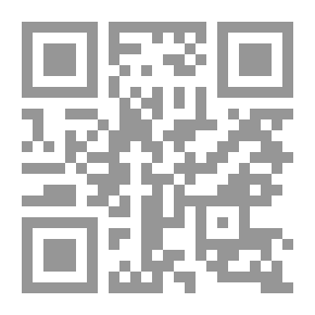 Qr Code مفهوم الحزب عند سعاده