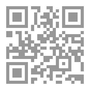Qr Code خدعة الغامض