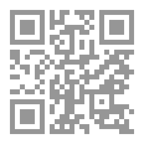 Qr Code حب خارج البرد