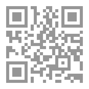 Qr Code ديوان إبراهيم