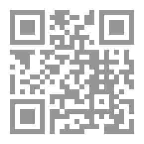 Qr Code ساق وحيدة