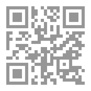 Qr Code بيروت عاصمة للثقافة والطباعة والنشر