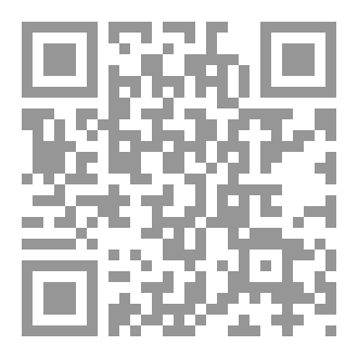 Qr Code خوات نحو الحقيقه