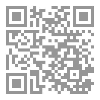 Qr Code پەیامی خواناسی