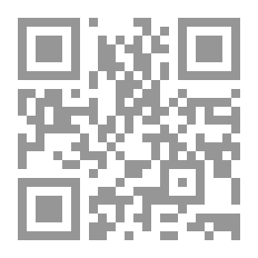 Qr Code المعايير البيئيه