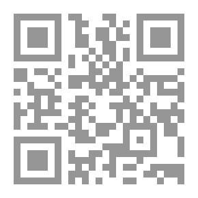 Qr Code Pigeons