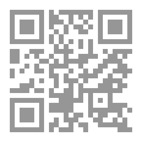 Qr Code Sixth Lesson