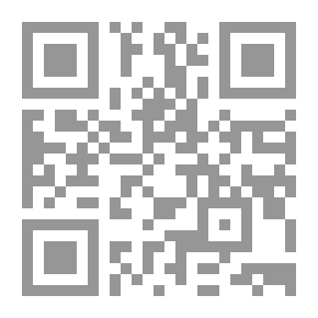 Qr Code مشيناها خطىً... سيرة عارف النكدي