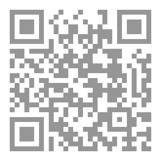 Qr Code وجع القصيد