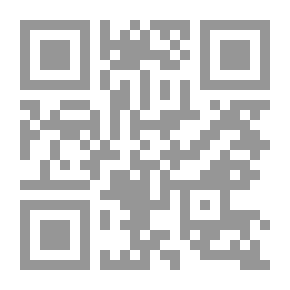 Qr Code لن أقع في مصيدة الإدمان (الولادة، والنشئة، والبلوغ في بيئة الإدمان)