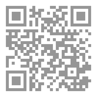 Qr Code الفضاء الفرعوني
