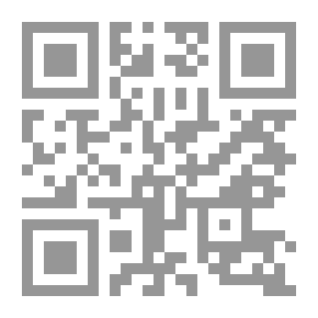 Qr Code كرة السلة
