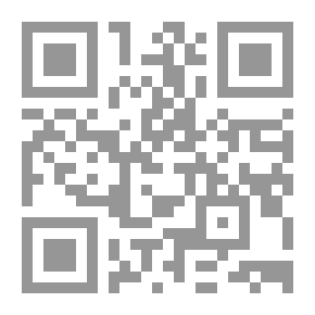 Qr Code الغابات