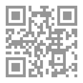 Qr Code من دروب العمر
