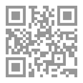 Qr Code تحفة الطلاب ج 1