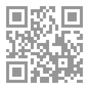 Qr Code Challenges Facing Islamic Banks In The State Of Qatar (A Field Study)