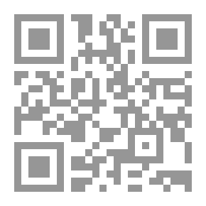 Qr Code Les Histoires Des Prophetes; Qisas Al - Anbiya