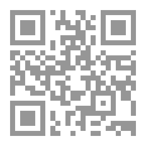 Qr Code من يخبر الحوت ؟