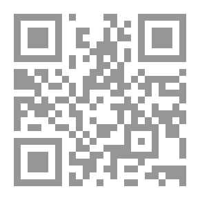 Qr Code منهج الغدير