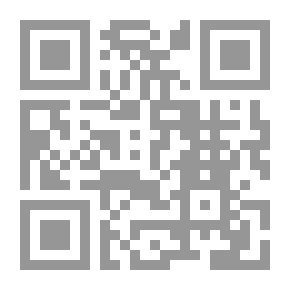Qr Code قيمة القرش