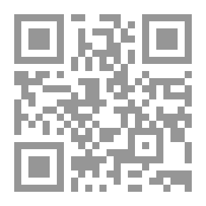 Qr Code Rebellious Melody