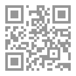 Qr Code حقائق تاريخية عن التأثير الموسيقي العربي