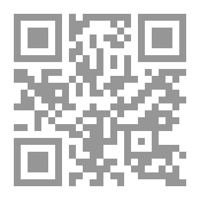 Qr Code ناسخ الحديث ومنسوخه
