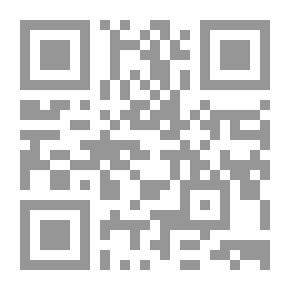 Qr Code ديوان دگات گلب