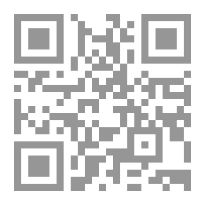 Qr Code البنوك الاسلامية احكامها ومبادئها وتطبيقاتها المصرفية