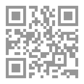 Qr Code التوسل