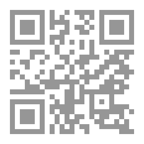 Qr Code الأدوات البصرية لأدب الطفل المصور وأثرها في إبداع الطفل وثقافته البصرية