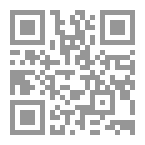 Qr Code When Dad Comes Back - Sixth Stage (Beginner)