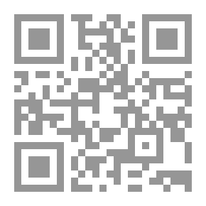 Qr Code Armour & Weapons