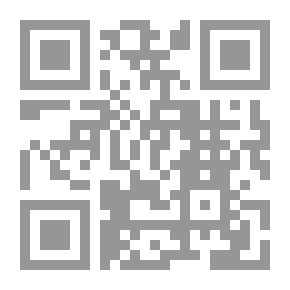 Qr Code صاحب نية ؛ 365 نية