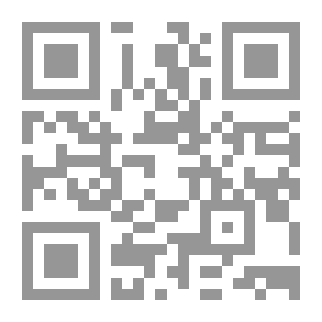 Qr Code أثر الوقف والابتداء في نحو القرآن الكريم