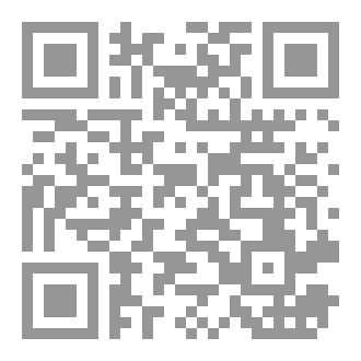 Qr Code أحزانُ مسافر